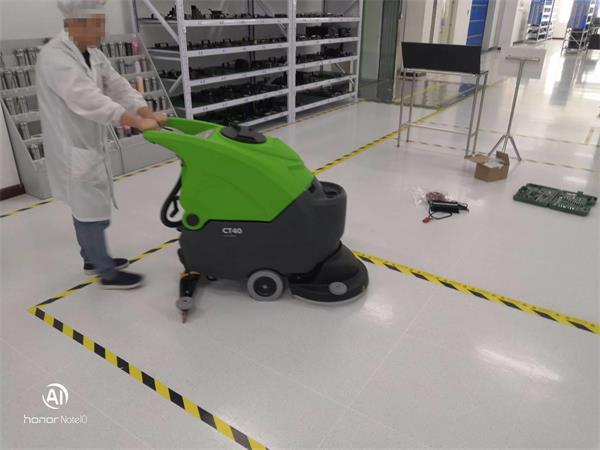 防靜電車(chē)間